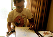 Kevin Tong