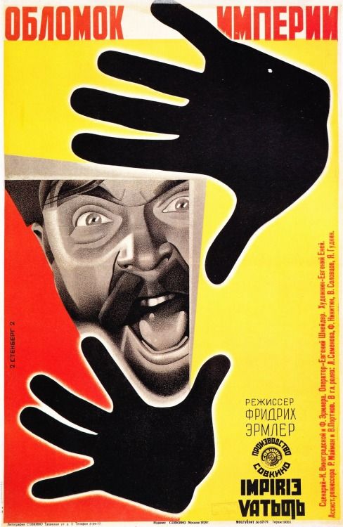 Graphic Design Posters from the 1920s