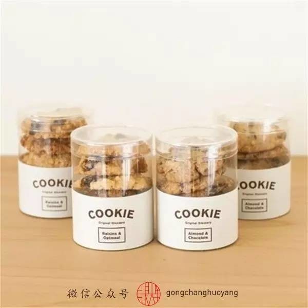 Cookie Packaging Designs