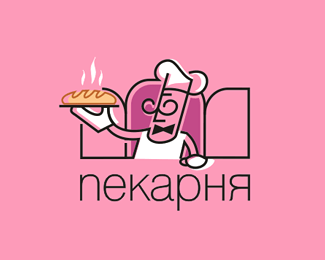 Bakery logo Designs