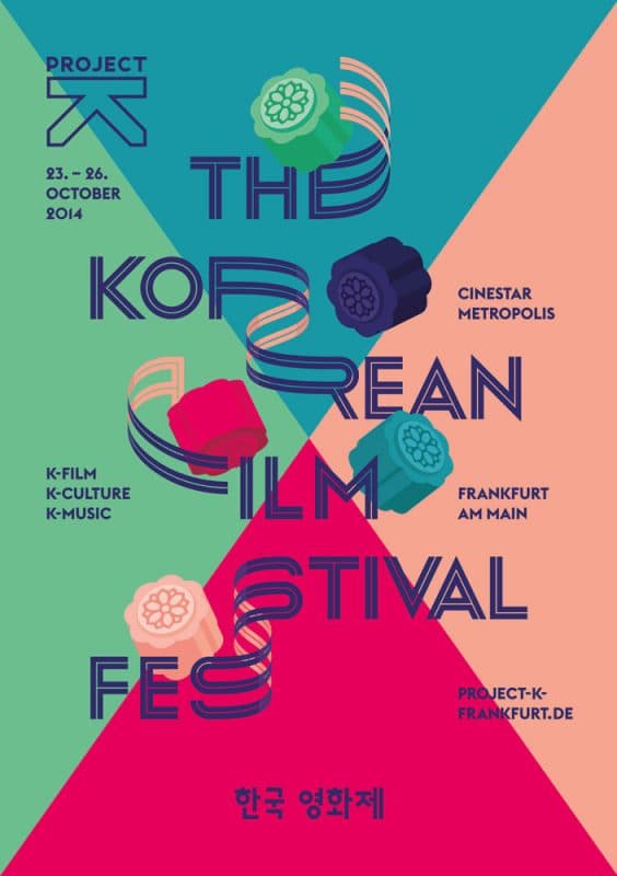 the-korean-film-festival-branding-by-ilho-inspiration-grid-design-inspiration-14698058488n4kg-564x800.jpg