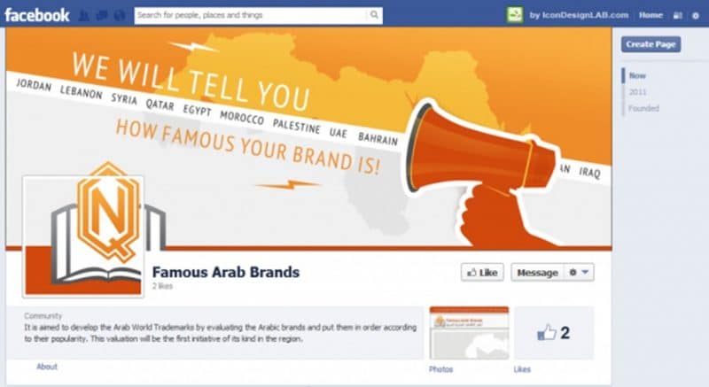 Make Your Facebook Cover Attract Customers