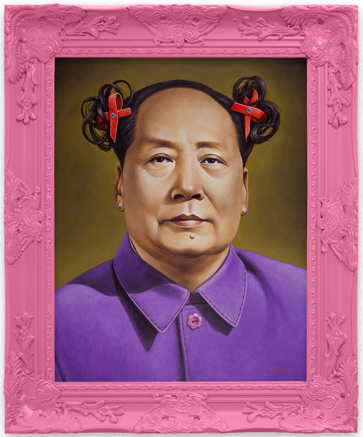 mao-zedong