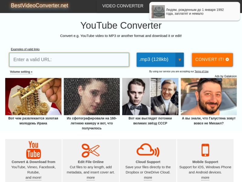 best youtube music to mp3 converter