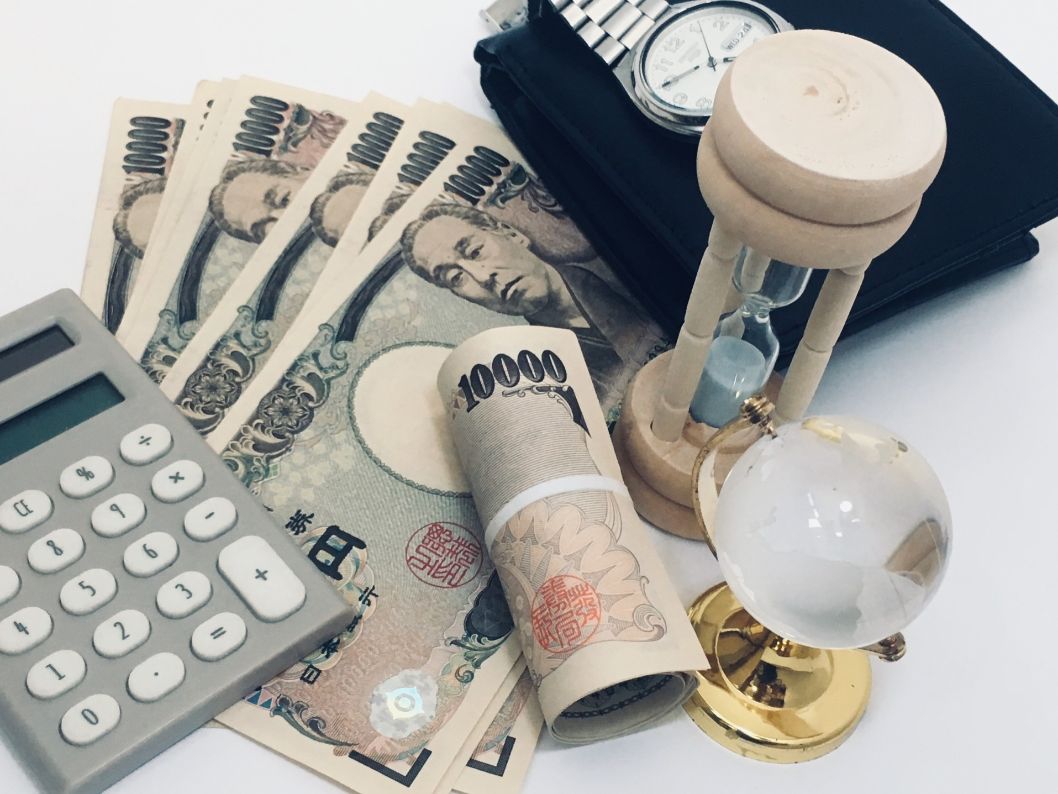 Economy Business Finance Money Yen An Time Life Clock World Yen An Time Life Clock World