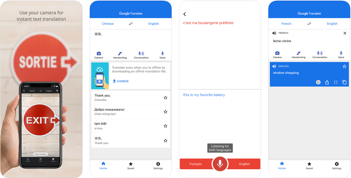 Yoda text to speech generator