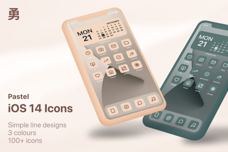 15 Trendy Ios 14 Icon Sets To Customize Your Iphone Inspirationfeed